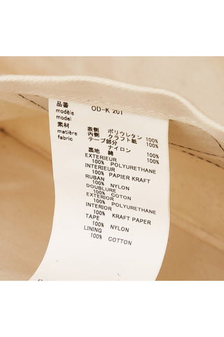 Gucci x COMME des GARCONS Floral PVC Web Shopper Paper Tote Brown