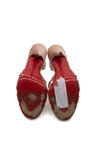Woven Peep Toe Slingbacks in Rose Gold Sandals Christian Louboutin   